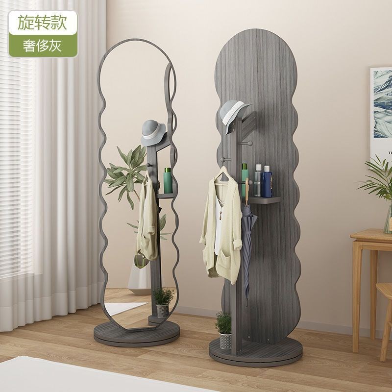 【挂衣旋转镜子】可旋转穿衣镜家用全身落地镜大镜子卧室网红试衣