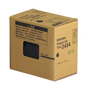 文仪DD2434C油墨适用理光DD2434C DD2434油墨 版纸油墨