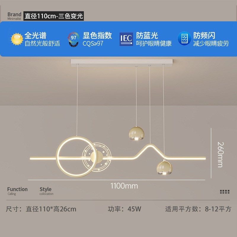 法式奶油风餐厅吊灯2025新款高级感一字长条设计师吧台南瓜吊灯,家装灯饰光源,客厅吊灯,淘宝优惠券,粉丝福利购,淘宝优惠卷