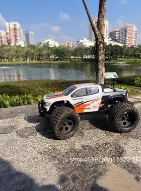 FMS FMT24 1/24科罗拉多RC遥控电动越野小大脚车 双速 高速模型车