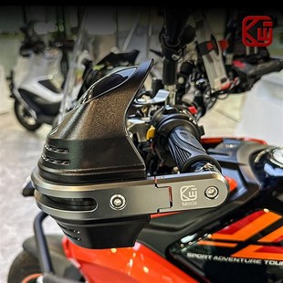 凯威格摩托车护手罩uy125afr改装手把挡风gw250凯越护手腕套通用