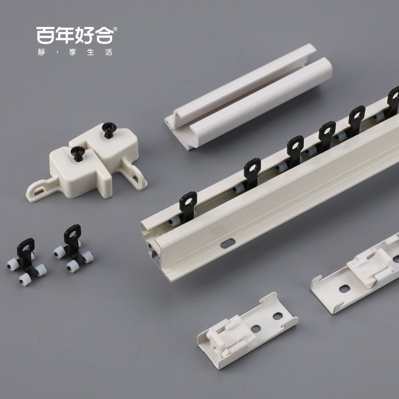 德裕窗帘轨道铝合金轨道可无支架直轨滑轨顶装侧装静音单双导轨