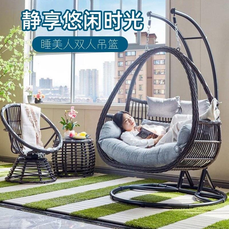 吊椅阳台懒人沙发家用摇椅吊篮椅子室内秋千摇篮休闲双人吊床藤椅
