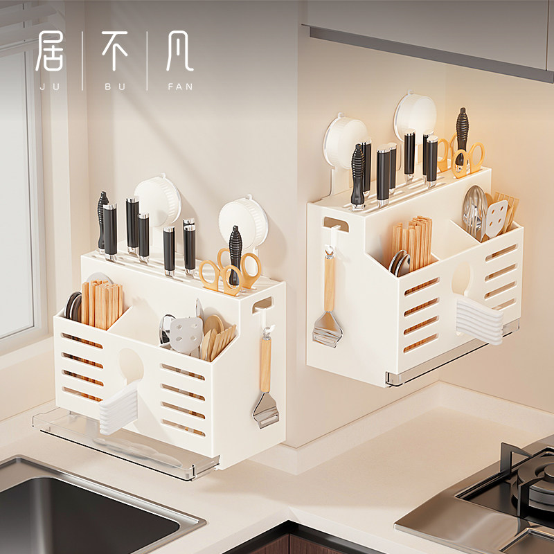 刀架置物架2025新款菜刀具收纳盒壁挂式厨房不锈钢筷子笼筷筒一体