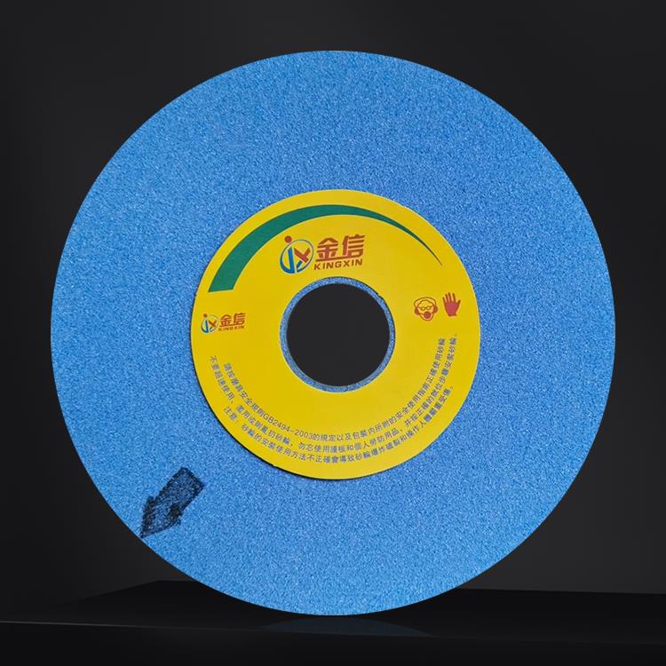 金信3SG小磨床砂轮片热处理高硬度M390淬火SKD11/61钢件40Cr研磨