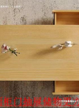 家用抽屉茶简组约时尚户几45216型储物创意合小客厅长方形茶几桌