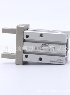 TYM亚德F客手指夹爪气缸HFZ10HF2Z16HZ02HFZ25HFZ3HFZ40