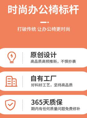 htn家脑椅休闲用靠背可沙发椅书房办公bHFR52nk座电椅躺舒适久坐