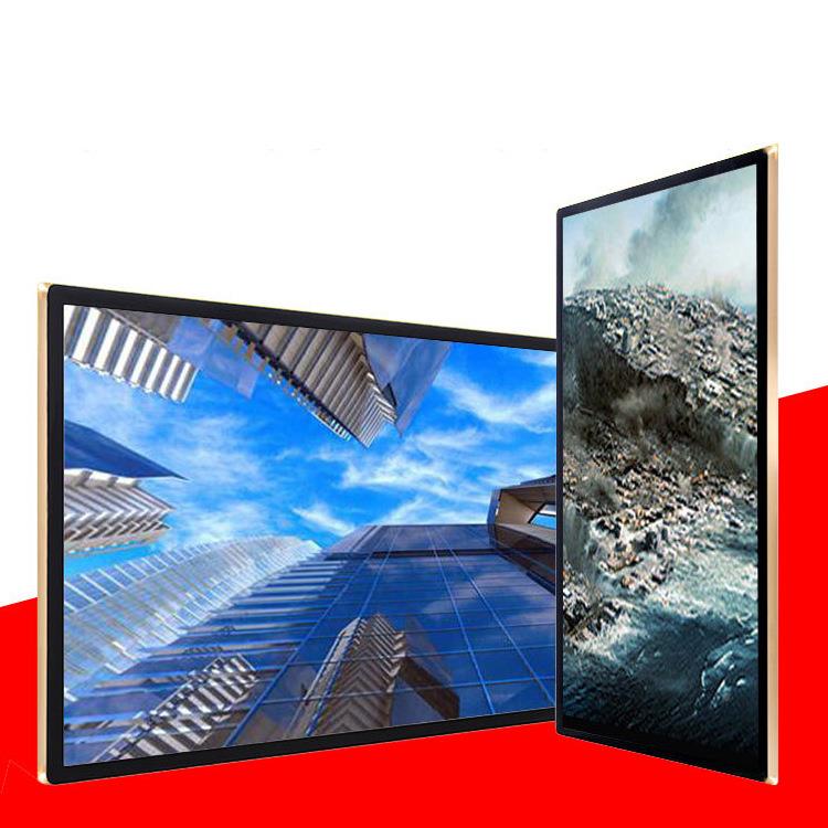 5寸壁挂式网络版高清液超款广告薄机/楼1宇挂墙6分屏播放广晶告屏