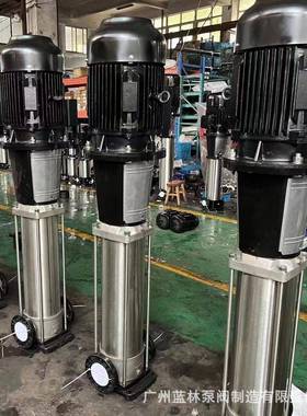 1425式CDLF150-0不锈钢轻立型HJM立式多级离心泵316L不锈钢多级泵