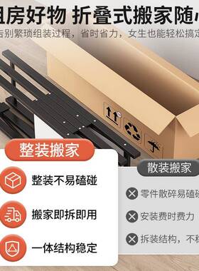 耐免安装衣柜家架卧室折叠简易布衣柜60466出租房结实用钢收纳柜