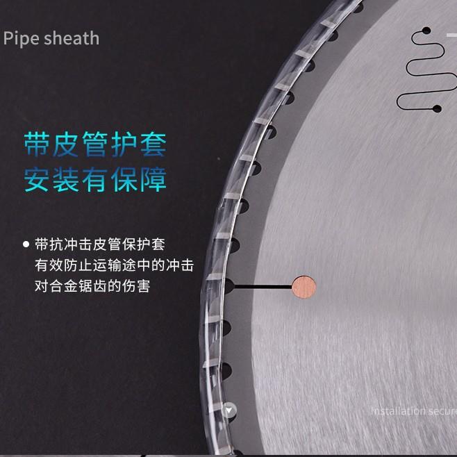 3TNS合0/20/450/470/切铝金锯片切割机硬质铝4型材圆盘锯3片