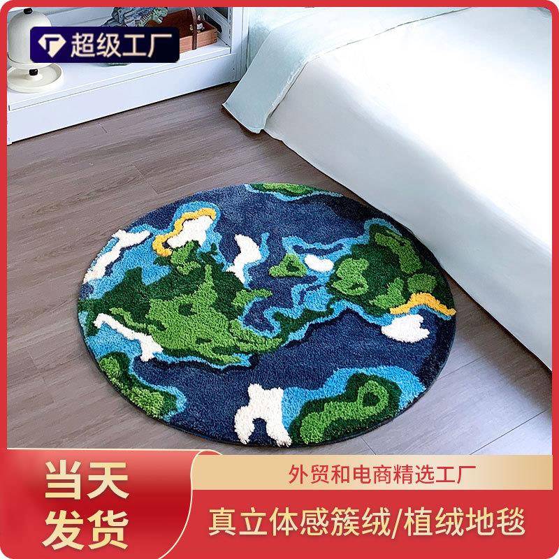 小单植绒簇地毯浴室卧室绒地垫毯厅地毯机织苔客AL827766藓地毯