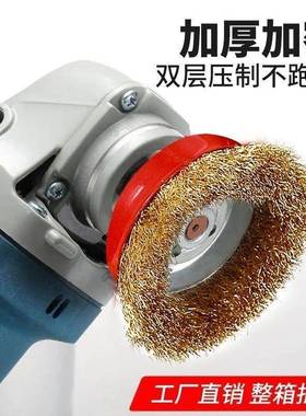 整箱轮10公斤抛加厚碗钢丝10型0角磨机专用金属打磨清ZTM洁除锈光