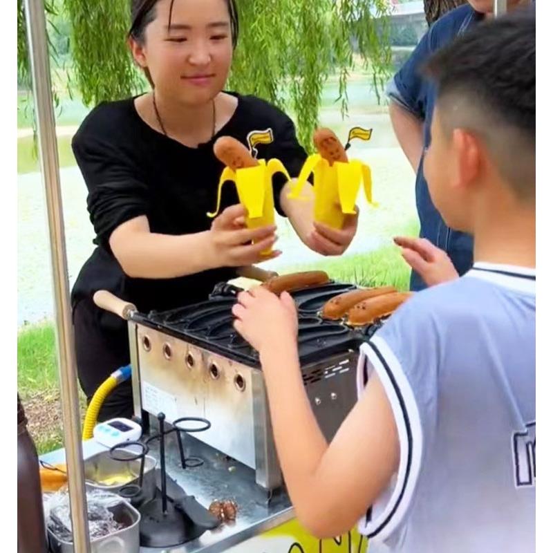 网红香蕉烧串糕鸡蛋仔摆摊机器商串烧用夫SZE金币面包机器华饼设