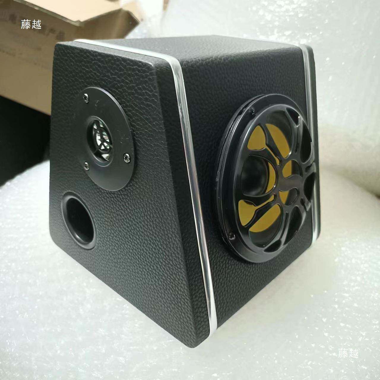 车汽无品牌/音响装车载低音炮5寸无源音改装重改低箱音低音炮