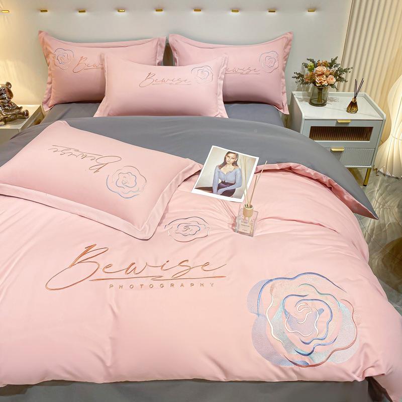 新宿款亲肤雅棉刺件绣四套厚加床单被套学IRR生舍三件套床上用品