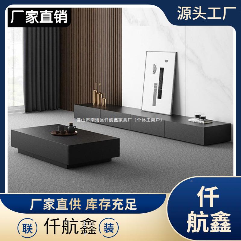 意式轻奢极简高电视柜黑仟航鑫51色现代约户型客厅简茶档几电视柜