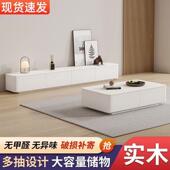 茶几电柜组合实木现代客厅约卧室悬挂电地视柜966简视小户型落式