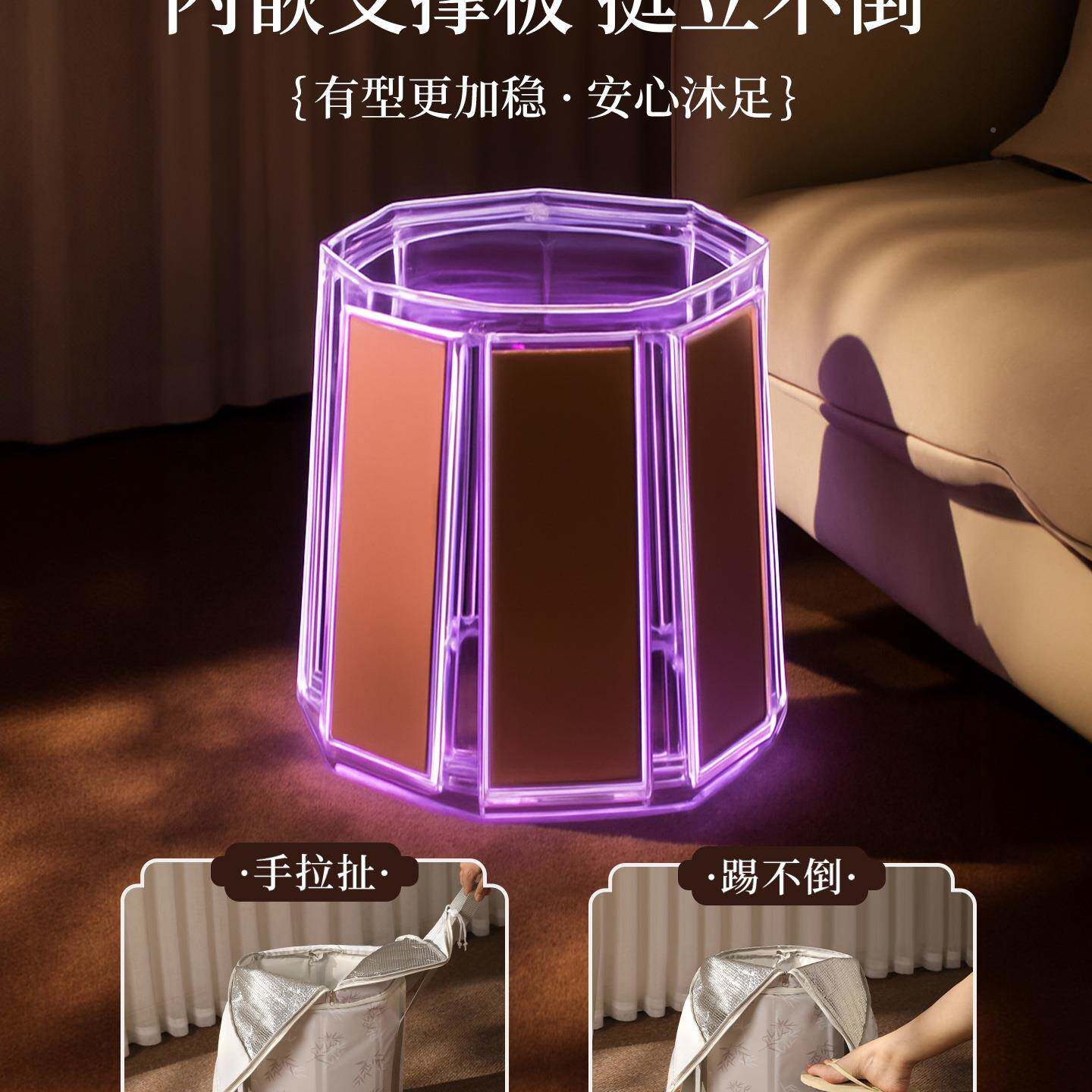 新中式泡脚桶家养生可折174叠便熏携高温深过小腿蒸泡脚足浴保用
