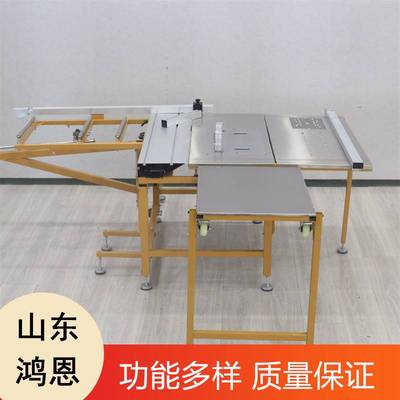 摇臂推台锯 吸尘子母锯 不锈钢装修折叠工作台 带锯片木工板