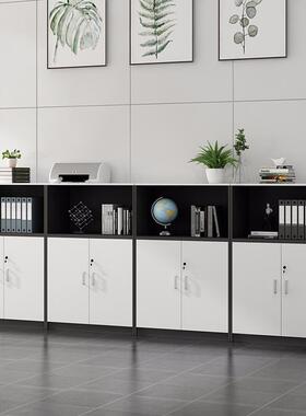 矮室柜会GVB议水柜办公室办公柜子文件柜隔茶断柜锁带储物柜打印