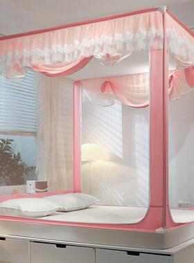 家用.蚊帐2VCA025新卧室1.8款m双人1.5米蒙古包儿童防摔免安装12