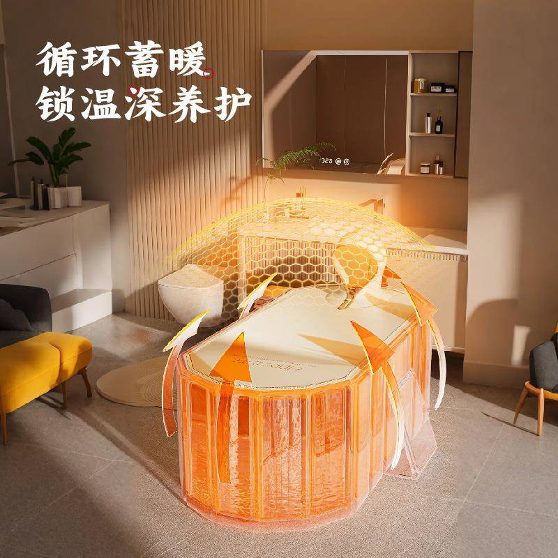 泡澡大人桶超算恒温折叠免安装新款大划浴缸家用成人沐20240907号