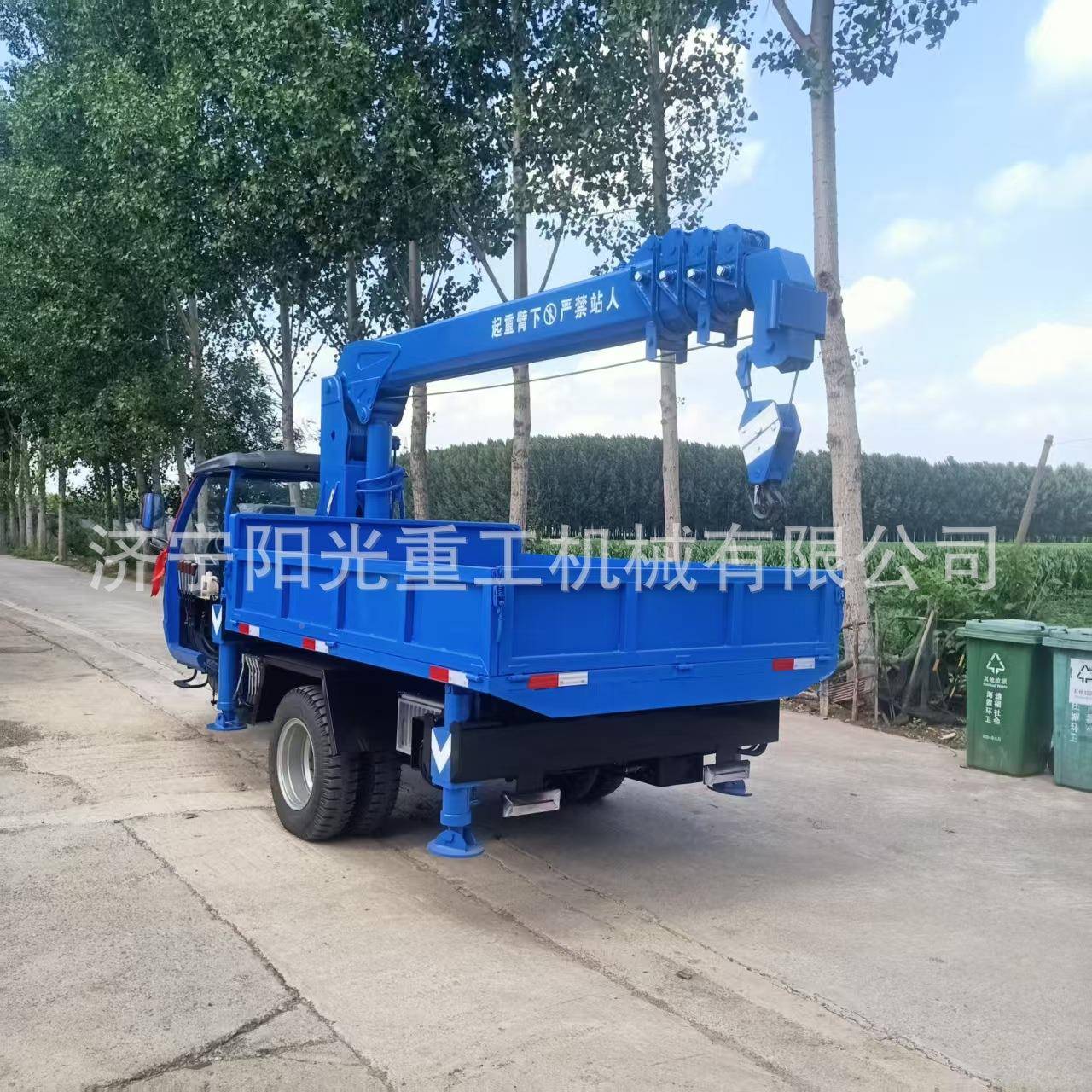 三轮随车吊园林苗背圃移树三吊机农用工地马子吊CJE三轮小背吊