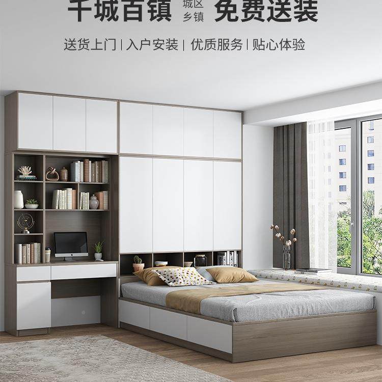 榻榻米衣柜床一书体小户型空间多省功卧室储物带桌踏踏米WIY儿童