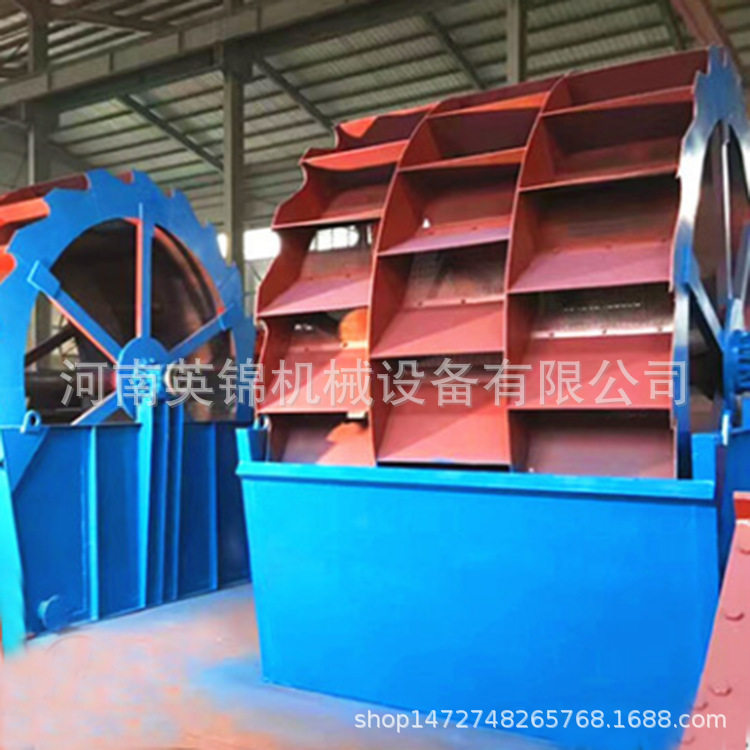 厂家直销移动式水轮洗砂机成套