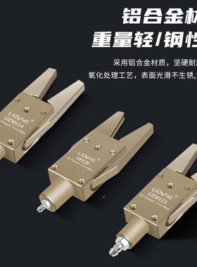 机械手0迷你夹具星塔气动两指手指气缸G夹爪IM73642IN水口夹具E81