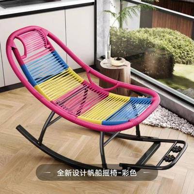 摇摇台户CDN外摇椅躺用椅懒人庭院逍遥阳藤椅藤彩编虹午睡家客厅