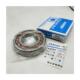 7P67019AC 哈轴7016A5C P017C7018AC P4PDC角接触轴承