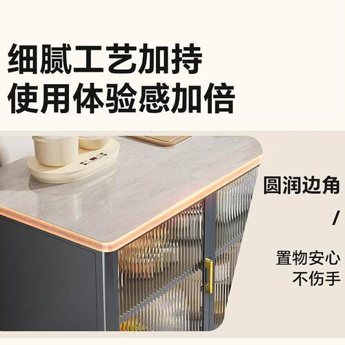 岩板边柜厨房置柜物架落地厚加收纳餐微波炉烤箱多功能收纳K08储