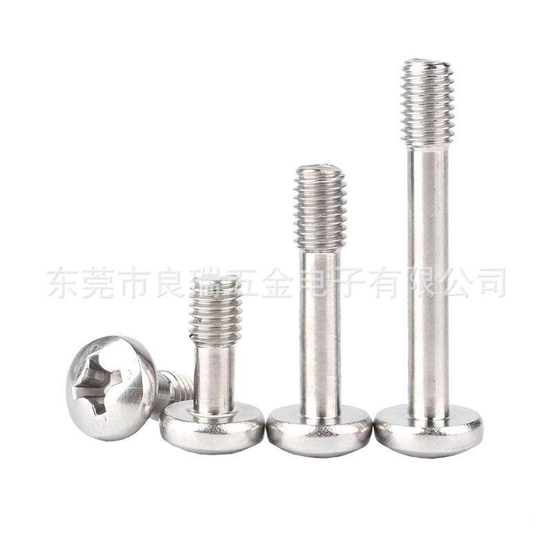 04不锈钢十脱圆头3/盘头松不螺丝半牙机牙细杆不DVY脱出螺字钉PM