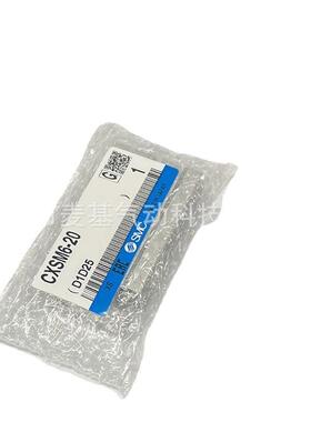 轴气缸CXSM6-10双CXM6-20CXSM6-30CSXSM-640CXSM6-50CQRPXSL