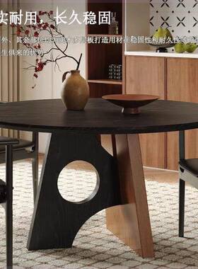 色中古木风圆桌个性意36375白蜡木复古实饭桌黑诧寂风简创约圆形