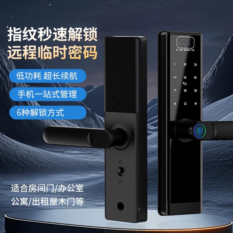 人脸指纹锁办门公室寓木门锁智K8人脸木能锁密室内密码家用指纹码