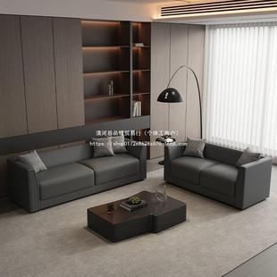 办公室沙现代简约茶BLA发几经济接室办公沙待直发简易老板排沙发