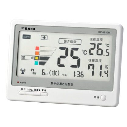 北崎供应SATO佐藤SK-RHC-I温湿度变换器