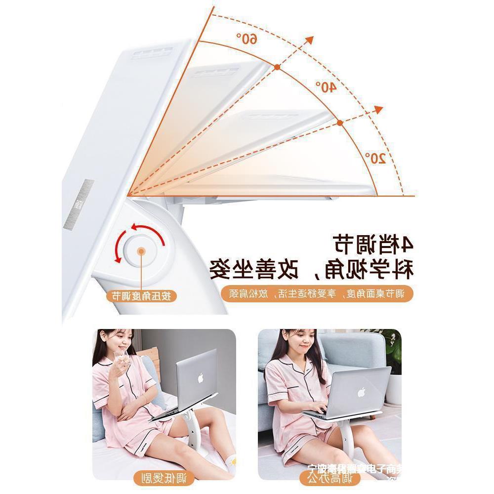 一粒小桌子床上动看书学习阅读折器叠桌板无品牌/腿上可用移迷你