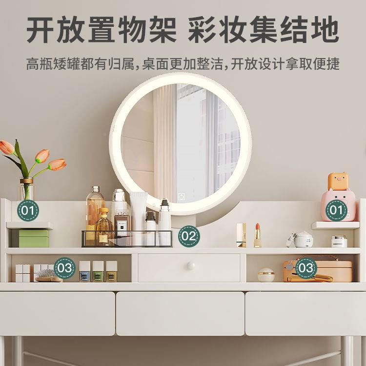 梳桌SMP小型02轻奢新2款妆台梳卧室简约现代小户型化妆妆桌子化妆