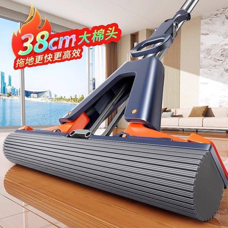 新新款海绵拖把2025款两家用一拖棉净干湿199用吸水免手洗胶头拖