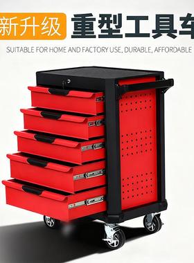 重型工具车EUS多层屉件式多抽能零功柜移动五金维修车间收纳柜子