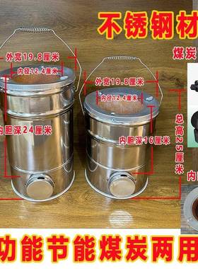 老式烧藕煤球炉炉小型窝煤子家52005炉蜂用炭烤火炉打边炉野炊烧