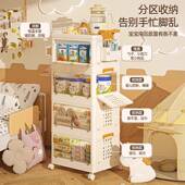 生婴儿品置物架小推车可9051折叠宝宝收纳玩柜新儿储物架子具收纳