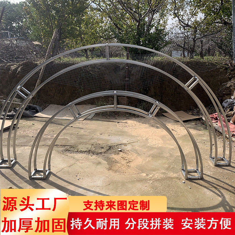 婚礼吊顶铁艺拱门桁架