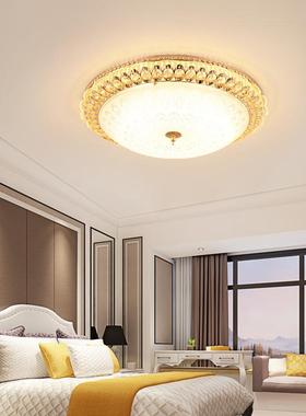 led卧房室吸6868台顶灯欧饰式温馨圆形水晶客厅灯简约餐厅阳间灯