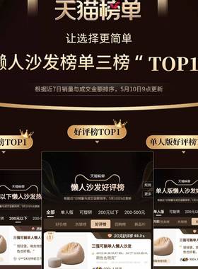 懒人沙12922发可躺可睡单豆袋人卧类狗窝阳台室榻榻宿舍小沙发人